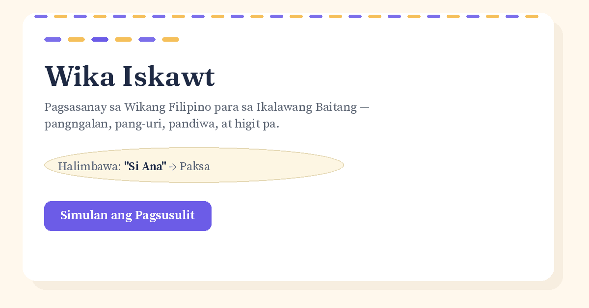 Wika Scouts